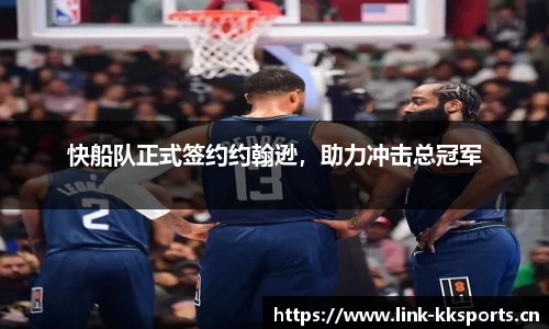 kk体育官网