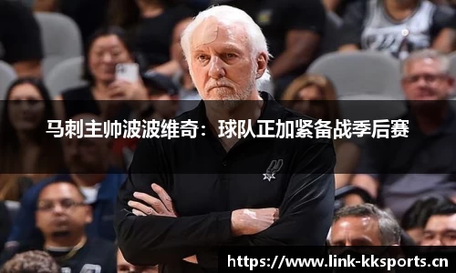 kk体育官网
