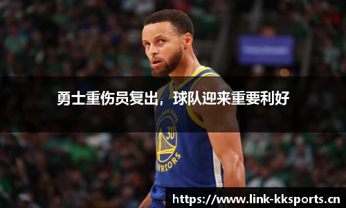 kk体育官方网站