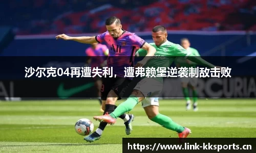 kk体育官网