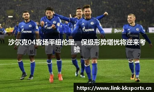 kk体育官网