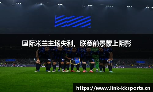 kk体育