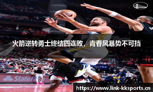 kk体育