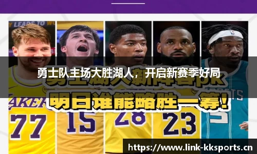 kk体育官网