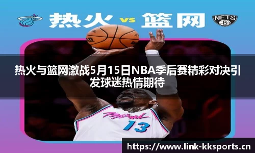 kk体育官方网站