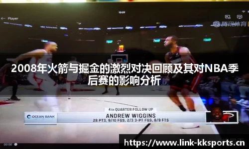 kk体育官方网站