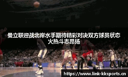 kk体育官方网站