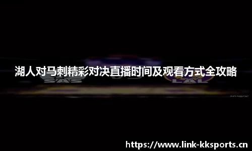 kk体育官方网站