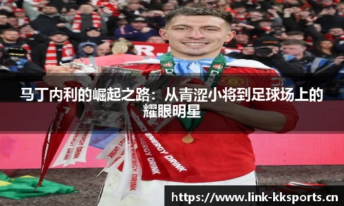 kk体育官网