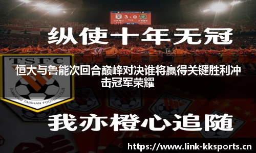 kk体育官方网站