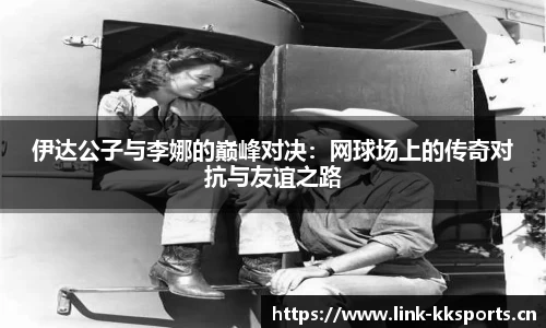 kk体育平台