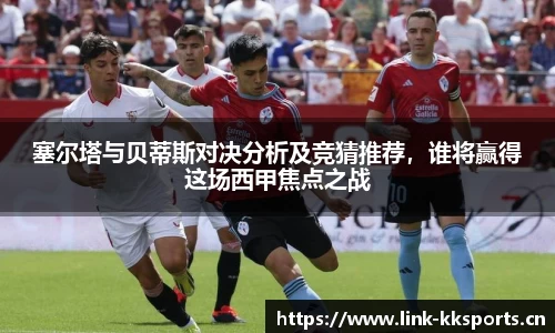 kk体育官网