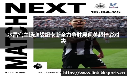 kk体育官方网站