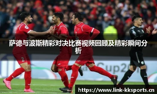 kk体育官网