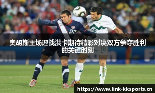kk体育