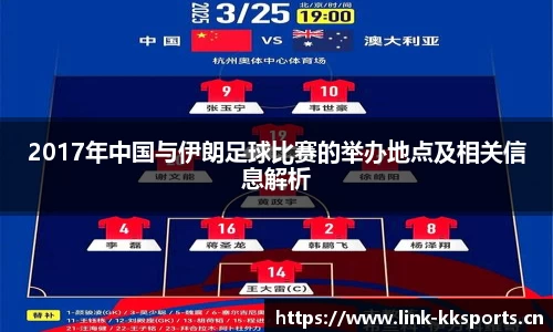 kk体育官方网站