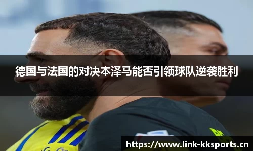 kk体育官网