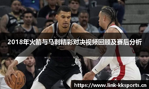 kk体育官方网站