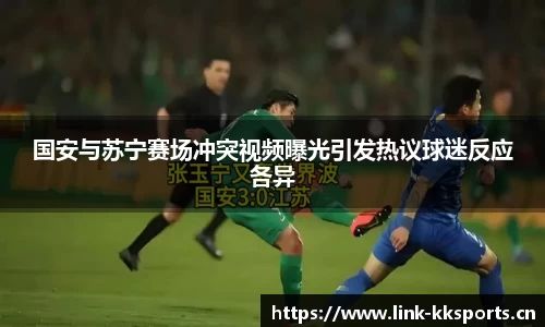 kk体育官方网站