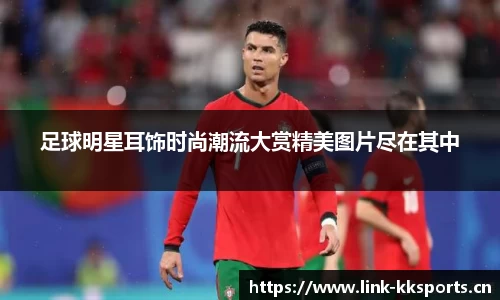 kk体育官网