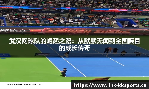 kk体育