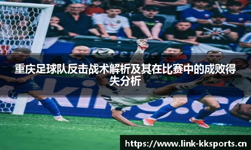 kk体育官网