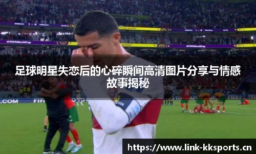 kk体育平台
